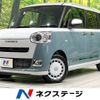 daihatsu move-canbus 2025 CFJ1717680 image 1