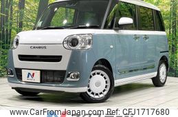 daihatsu move-canbus 2025 CFJ1717680