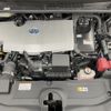 toyota prius 2021 -TOYOTA--Prius 6AA-ZVW51--ZVW51-6194099---TOYOTA--Prius 6AA-ZVW51--ZVW51-6194099- image 18