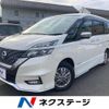 nissan serena 2018 -NISSAN--Serena DAA-HFC27--HFC27-020497---NISSAN--Serena DAA-HFC27--HFC27-020497- image 1