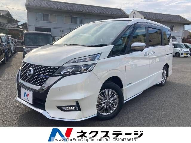 nissan serena 2018 -NISSAN--Serena DAA-HFC27--HFC27-020497---NISSAN--Serena DAA-HFC27--HFC27-020497- image 1