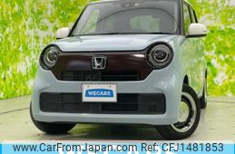honda n-one 2020 CFJ1481853