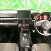 suzuki jimny 2023 CFJ1853285 image 2