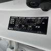 lexus es 2023 CFJ1697661 image 10