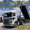 hino profia 2005 quick_quick_PK-SH1EDJG_SH1EDJ-14146 image 10