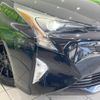 toyota prius 2017 -TOYOTA--Prius DAA-ZVW50--ZVW50-8073190---TOYOTA--Prius DAA-ZVW50--ZVW50-8073190- image 14