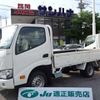 toyota dyna-truck 2019 -TOYOTA--Dyna QDF-KDY231--KDY231-8037352---TOYOTA--Dyna QDF-KDY231--KDY231-8037352- image 1