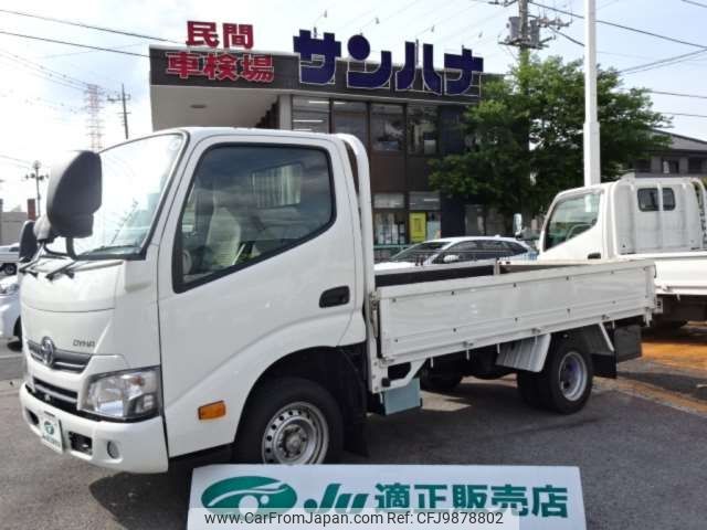 toyota dyna-truck 2019 -TOYOTA--Dyna QDF-KDY231--KDY231-8037352---TOYOTA--Dyna QDF-KDY231--KDY231-8037352- image 1