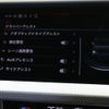 audi a1-sportback 2022 CFJ1745773 image 8
