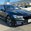 bmw 7-series 2017 -BMW--BMW 7 Series DBA-7A30--WBA7A22050G855673---BMW--BMW 7 Series DBA-7A30--WBA7A22050G855673- image 6