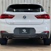 bmw x2 2020 quick_quick_3DA-YK20_WBAYK720105R54145 image 13