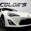 toyota 86 2012 quick_quick_DBA-ZN6_ZN6-020399 image 12