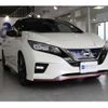 nissan leaf 2020 -NISSAN 【京都 31Mﾁ 8】--Leaf ZAA-ZE1--ZE1-096145---NISSAN 【京都 31Mﾁ 8】--Leaf ZAA-ZE1--ZE1-096145- image 41