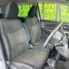 nissan dayz 2015 -NISSAN--DAYZ DBA-B21W--B21W-0226419---NISSAN--DAYZ DBA-B21W--B21W-0226419- image 8