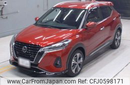 nissan kix 2020 -NISSAN 【名古屋 307め7545】--KIX P15-004757---NISSAN 【名古屋 307め7545】--KIX P15-004757-