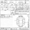 audi a4 2014 CFJ1790022 image 3