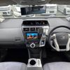 toyota prius-α 2013 -TOYOTA--Prius α DAA-ZVW41W--ZVW41-3329584---TOYOTA--Prius α DAA-ZVW41W--ZVW41-3329584- image 2