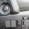 toyota auris 2012 CFJ1744792 image 22