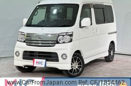 daihatsu atrai-wagon 2007 CFJ1854462