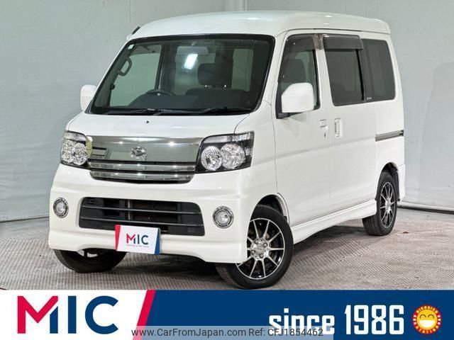 daihatsu atrai-wagon 2007 CFJ1854462 image 1