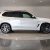 bmw x5 2022 -BMW--BMW X5 3CA-JU8230S--WBAJU820209K60008---BMW--BMW X5 3CA-JU8230S--WBAJU820209K60008- image 8