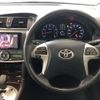 toyota premio 2015 -TOYOTA--Premio DBA-NZT260--NZT260-3162509---TOYOTA--Premio DBA-NZT260--NZT260-3162509- image 7