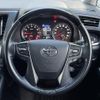 toyota vellfire 2018 -TOYOTA--Vellfire DBA-AGH30W--AGH30-0205022---TOYOTA--Vellfire DBA-AGH30W--AGH30-0205022- image 4