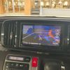 honda n-one 2013 CFJ1711991 image 23