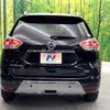 nissan x-trail 2016 -NISSAN--X-Trail DBA-NT32--NT32-548420---NISSAN--X-Trail DBA-NT32--NT32-548420- image 16