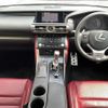 lexus is 2013 -LEXUS--Lexus IS DBA-GSE31--GSE31-5006131---LEXUS--Lexus IS DBA-GSE31--GSE31-5006131- image 3