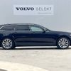 volvo v90 2018 -VOLVO--Volvo V90 DBA-PB420--YV1PW10MDJ1057948---VOLVO--Volvo V90 DBA-PB420--YV1PW10MDJ1057948- image 17