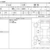 suzuki palette 2010 -SUZUKI--Palette SW DBA-MK21S--MK21S-356535---SUZUKI--Palette SW DBA-MK21S--MK21S-356535- image 3