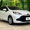 toyota aqua 2022 CFJ1747288 image 16