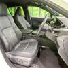 toyota harrier 2020 -TOYOTA--Harrier 6AA-AXUH85--AXUH85-0006557---TOYOTA--Harrier 6AA-AXUH85--AXUH85-0006557- image 10