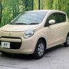 suzuki alto 2012 quick_quick_HA25S_HA25S-828322 image 17