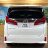 toyota alphard 2020 CFJ1598017 image 16