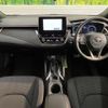 toyota corolla-sport 2023 quick_quick_ZWE219H_ZWE219-4006328 image 2