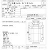 mitsubishi-fuso canter 2017 -MITSUBISHI--Canter FEA50-560384---MITSUBISHI--Canter FEA50-560384- image 3