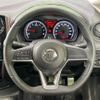 nissan note 2017 -NISSAN--Note DBA-E12--E12-565239---NISSAN--Note DBA-E12--E12-565239- image 11