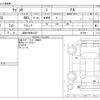 suzuki wagon-r 2020 -SUZUKI 【浜松 585ﾇ1227】--Wagon R 5BA-MH85S--MH85S-102704---SUZUKI 【浜松 585ﾇ1227】--Wagon R 5BA-MH85S--MH85S-102704- image 3