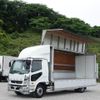 mitsubishi-fuso fighter 2016 GOO_NET_EXCHANGE_0602526A30250522W003 image 21