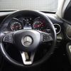 mercedes-benz c-class-station-wagon 2015 CFJ1674127 image 13