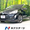 toyota aqua 2016 CFJ1854111 image 1