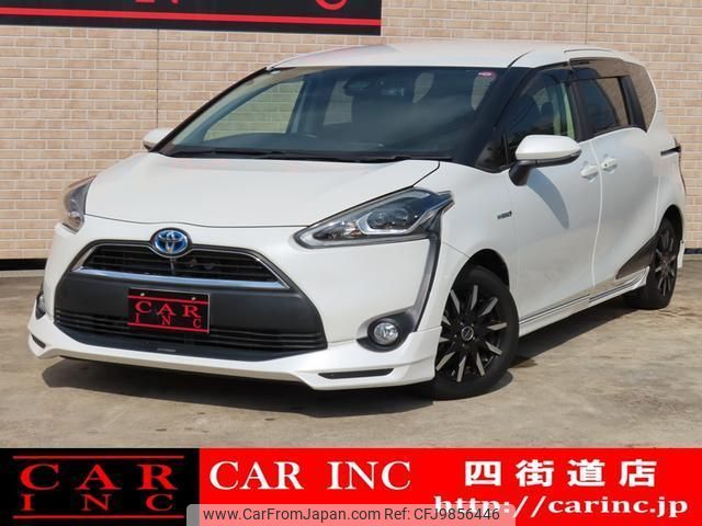 toyota sienta 2016 quick_quick_NHP170G_NHP170-7065596 image 1