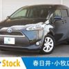 toyota sienta 2016 quick_quick_NHP170G_NHP170-7054172 image 1