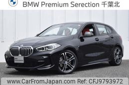 bmw 1-series 2023 -BMW--BMW 1 Series 3DA-7M20--WBA7M920707M17592---BMW--BMW 1 Series 3DA-7M20--WBA7M920707M17592-