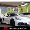 porsche cayman 2023 -PORSCHE 【長崎 351】--Porsche Cayman 7BA-982M40--WPOZZZ98ZPS269725---PORSCHE 【長崎 351】--Porsche Cayman 7BA-982M40--WPOZZZ98ZPS269725- image 1