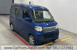 daihatsu atrai-wagon 2015 -DAIHATSU--Atrai Wagon S321Gｶｲ-0062736---DAIHATSU--Atrai Wagon S321Gｶｲ-0062736-