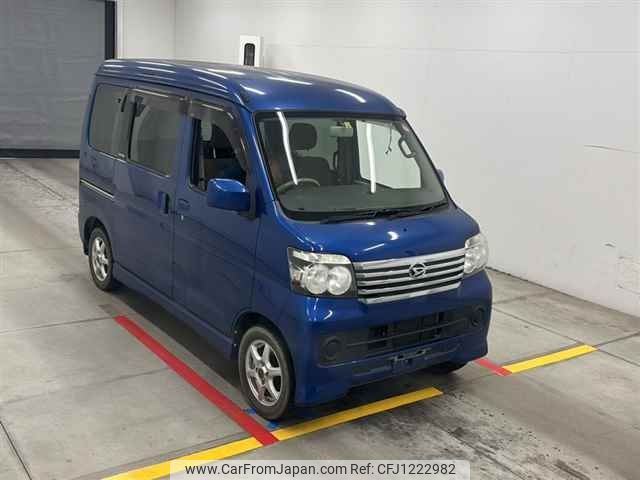 daihatsu atrai-wagon 2015 -DAIHATSU--Atrai Wagon S321Gｶｲ-0062736---DAIHATSU--Atrai Wagon S321Gｶｲ-0062736- image 1
