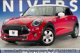 mini mini-others 2020 CFJ1619673